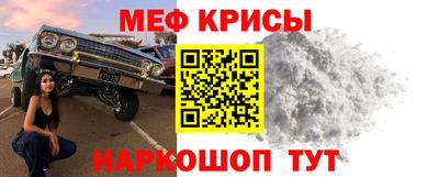 дмт Изобильный
