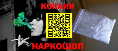прущая мука Ирбит