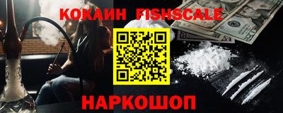 дмт Изобильный