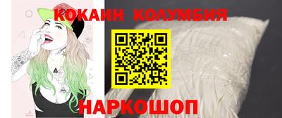 дмт Изобильный