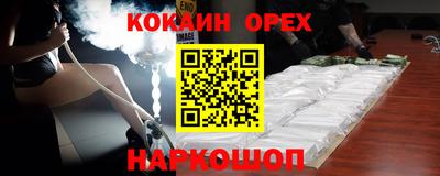 прущая мука Ирбит