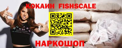 прущая мука Ирбит