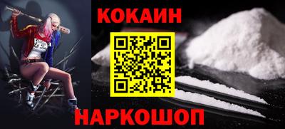 прущая мука Ирбит