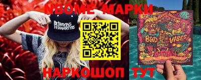 прущая мука Ирбит