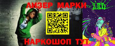 прущая мука Ирбит