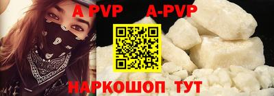прущая мука Ирбит