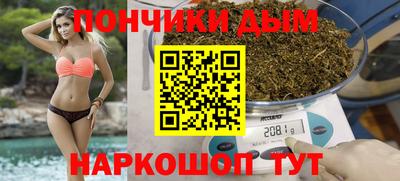 дмт Изобильный