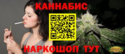 прущая мука Ирбит