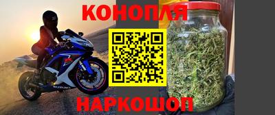 прущая мука Ирбит