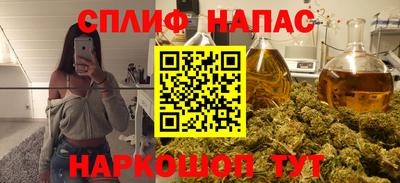 дмт Изобильный
