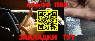 дмт Изобильный