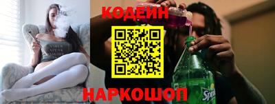 дмт Изобильный