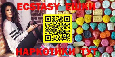 дмт Изобильный