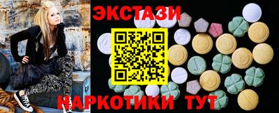 прущая мука Ирбит