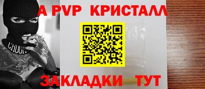 дмт Изобильный