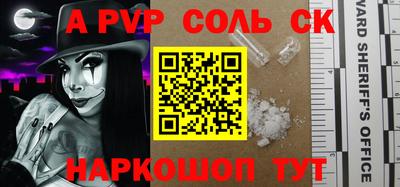 прущая мука Ирбит
