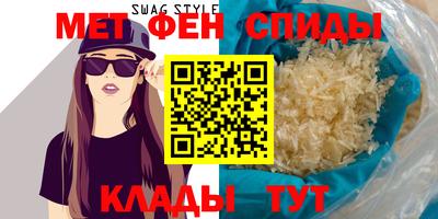 прущая мука Ирбит