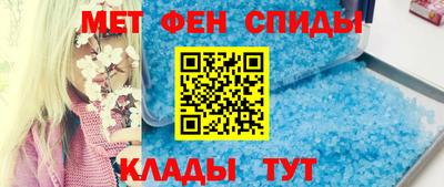 дмт Изобильный