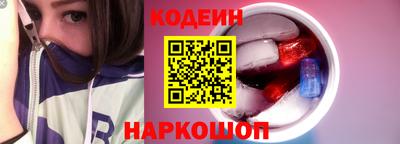 марихуана Ипатово
