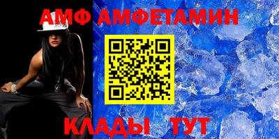 прущая мука Ирбит