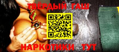прущая мука Ирбит