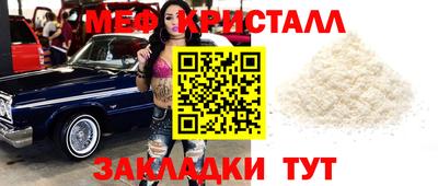 дмт Изобильный